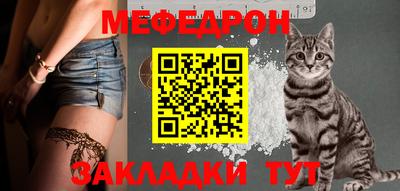 амфетамин Малгобек