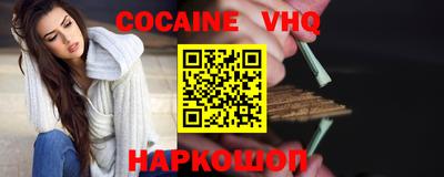 таблы Малоярославец
