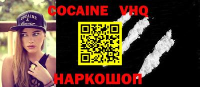 амфетамин Малгобек