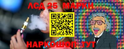таблы Малоярославец