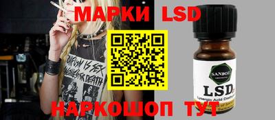 ешки Мариинск
