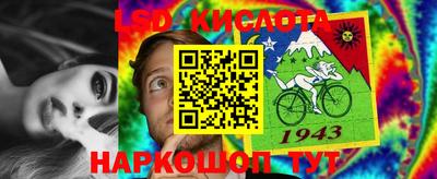 таблы Малоярославец
