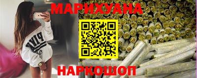 таблы Малоярославец