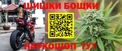 амфетамин Малгобек