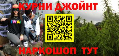 ешки Мариинск