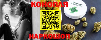 ешки Мариинск
