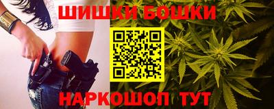 ешки Мариинск