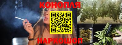 ALPHA PVP Дмитров