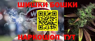 ешки Мариинск
