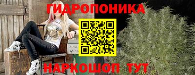 таблы Малоярославец