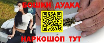 прущие крисы Долгопрудный