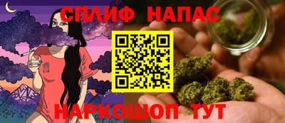 амфетамин Малгобек