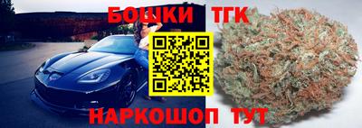 ешки Мариинск