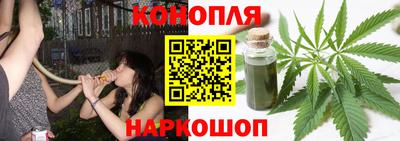 амфетамин Малгобек