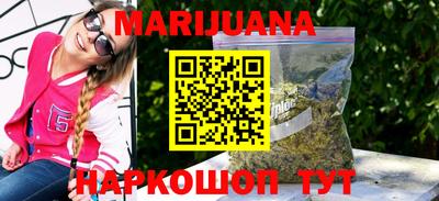 ешки Мариинск