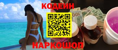 таблы Малоярославец