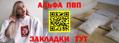 амфетамин Малгобек