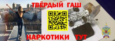 ешки Мариинск