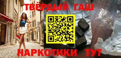 амфетамин Малгобек