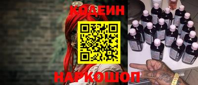 амфетамин Малгобек