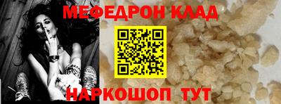 амфетамин Малгобек