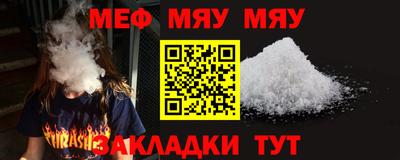 амфетамин Малгобек