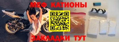 амфетамин Малгобек
